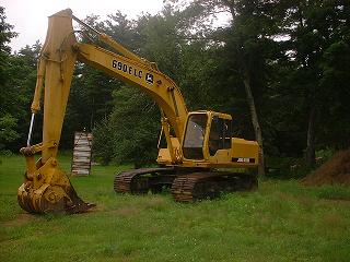 Working in Atkinson, NH